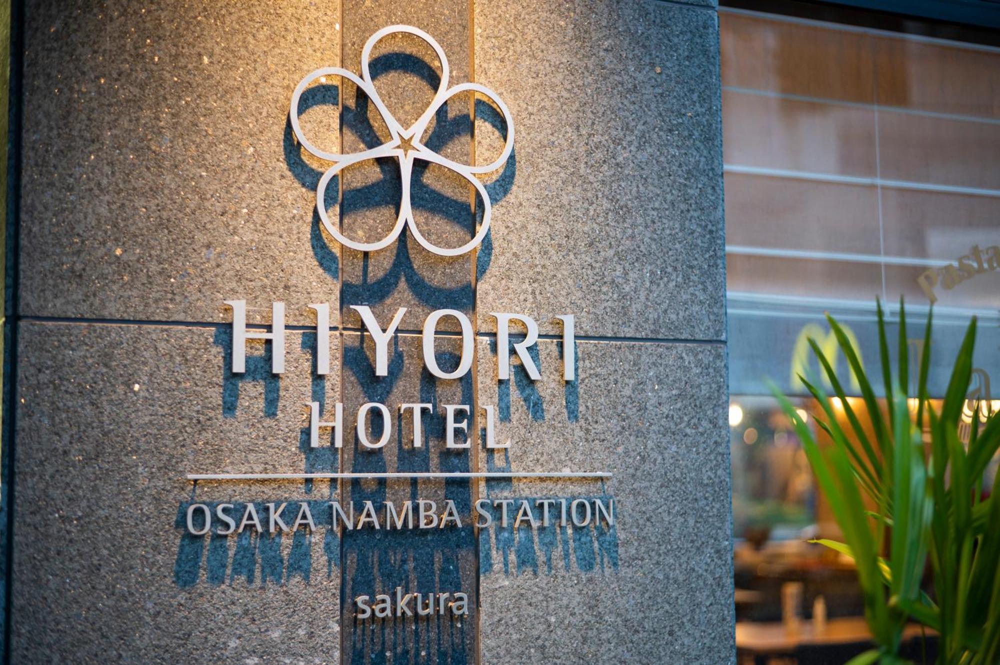 Hiyori Hotel Osaka Namba Station Exteriör bild